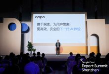 OPPO تكشف عن حلول ذكاء اصطناعي مُبتكرة في قمة Google Cloud Shenzhen 2025 لتعزيز كفاءة وأمان الهواتف الذكية