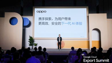 OPPO تكشف عن حلول ذكاء اصطناعي مُبتكرة في قمة Google Cloud Shenzhen 2025 لتعزيز كفاءة وأمان الهواتف الذكية