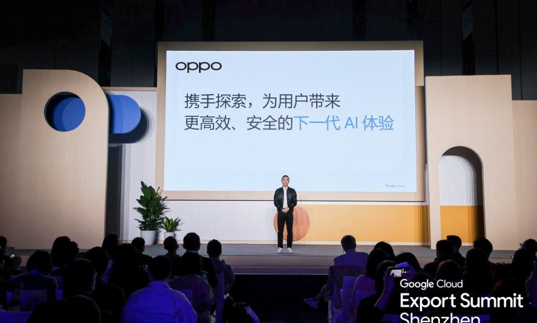 OPPO تكشف عن حلول ذكاء اصطناعي مُبتكرة في قمة Google Cloud Shenzhen 2025 لتعزيز كفاءة وأمان الهواتف الذكية