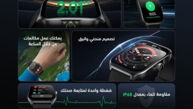 oraimo تطلق ساعة Watch Nova AM.. أول ساعة ذكية بواجهة AI في مصر