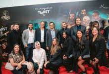 «Twist Tv» تعزز ريادتها في المحتوى العربي بعرض حصري لفيلم آخر الخط