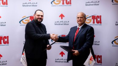 «مدينة مصر» توقع شراكة مع «جى تى سى أى GTCI» لتعزيز البنية التحتية بتاج سيتي باستثمارات 263 مليون جنيه