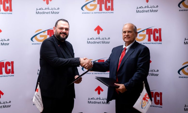 «مدينة مصر» توقع شراكة مع «جى تى سى أى GTCI» لتعزيز البنية التحتية بتاج سيتي باستثمارات 263 مليون جنيه