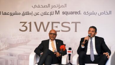 “إم سكويرد” تطلق أول مشروعاتها السكنية 31WEST بالسادس من أكتوبر