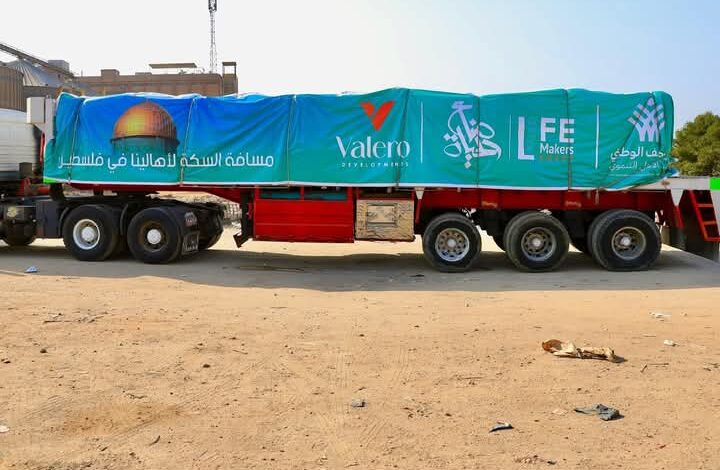 شركة «Valero Developments» تشارك في قافلة مساعدات إنسانية لدعم قطاع غزة بالتعاون مع «صناع الحياة»