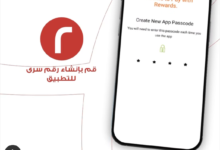 بطاقات بنك Saib تتيح 50 ألف نقطة هدية على المشتريات