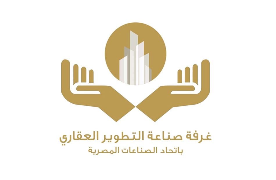 Real Estate Development Chamber supports President Abdel Fattah El-Sisi’s rejection of displacement and reconstruction in Gaza
