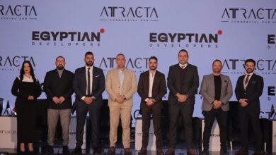 شركة «Egyptian Developers» تطلق مشروع «Attracta» ضمن خطتها للوصول باستثماراتها لـ20 مليار جنيه خلال 5 سنوات