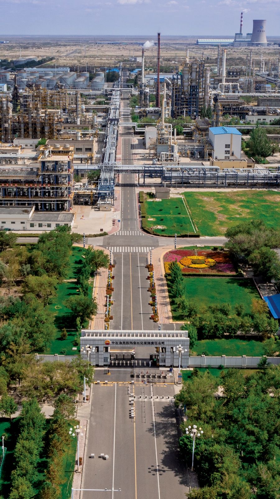 كاراماي.. نموذج للتحول الأخضر