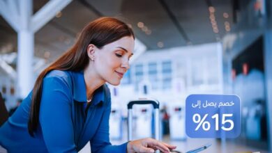 بطاقات بنك QNB تتيح 15% خصمًا على الحجز من AirCairo