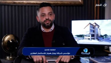 تاج للتطوير تطلق‏ «North Care» أول وأكبر صرح طبي متكامل بغرب القاهرة