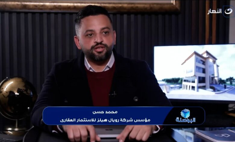 تاج للتطوير تطلق‏ «North Care» أول وأكبر صرح طبي متكامل بغرب القاهرة