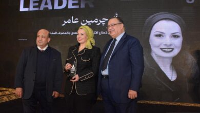 جرمين عامر تحصد جائزة «ليدرز Leaders 2024 – ملهمي التغيير» إعلاميًا