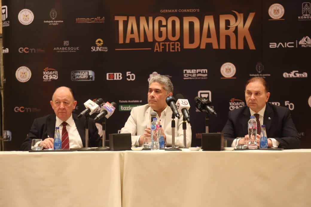 مصر تستضيف فرقة “سحر التانجو” في ليلة استثنائية من “ليالي مصر” احتفالًا بعيد الحب