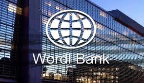 البنك الدولي يخفض توقعاته لنمو الاقتصاد العالمي في 2025 إلى 2.3% ويحذر من خطر تصاعد الحواجز التجارية البنك الدولي يخفض توقعاته لنمو الاقتصاد العالمي في 2025 إلى 2.3% ويحذر من خطر تصاعد الحواجز التجارية