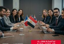 بنك تنمية الصادرات يتيح لأصحاب الشركات خدمة Trade Club World Portal بمزايا متعددة