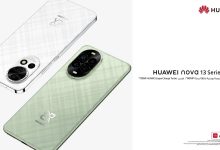 سلسلة HUAWEI nova 13 تصل مصر مع تصميم مميز وكاميرا سيلفي قادرة على التقاط اللحظات الرائعة