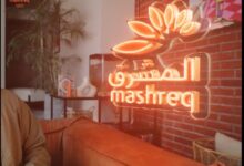 افتح حساب المشرق نيو في بنك المشرق واستمتع بعائد سنوي يصل إلى 23%