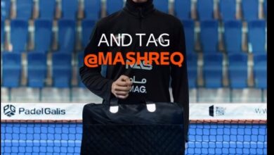 العب SMASHREQ وجمع نقاط مع بنك المشرق واكسب جوائز أسبوعية متنوعة