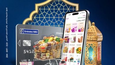 بطاقات بنك الإمارات دبي الوطني تتيح خصومات مميزة على الشراء من Breadfast