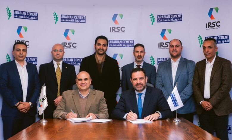 IRSC توقع اتفاقية مع «العربية للأسمنت» لتوفير إمدادات طويلة الأجل من الطاقة المتجددة