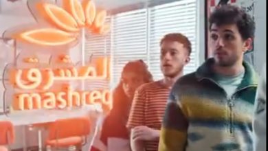 حمّل تطبيق Mashreq Egypt من بنك المشرق واستمتع بباقة متنوعة من المزايا