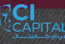 ” سي آي كابيتال” و”كومباس كابيتال” تطلقان “سي ثريكابيتال” أول صندوق استثمار مباشر في مصر بقيمة 3 مليارات جنيه،للاستثمار في البورصة