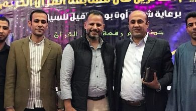 سياحة مستقبل وطن ببني سويف تكرم 514 فائزا بمسابقة القرآن الكريم وتقدم رحلات عمرة مجانيّة للأوائل