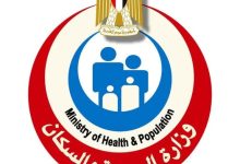 أثناء الحج.. الصحة: حقيبة الطوارئ لابد أن تشمل هذه الأدوية