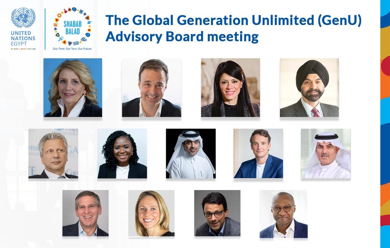 بحضور رئيس البنك الدولي.. المشاط تُشارك في اجتماع مجلس إدارة مبادرة Generation Unlimited 