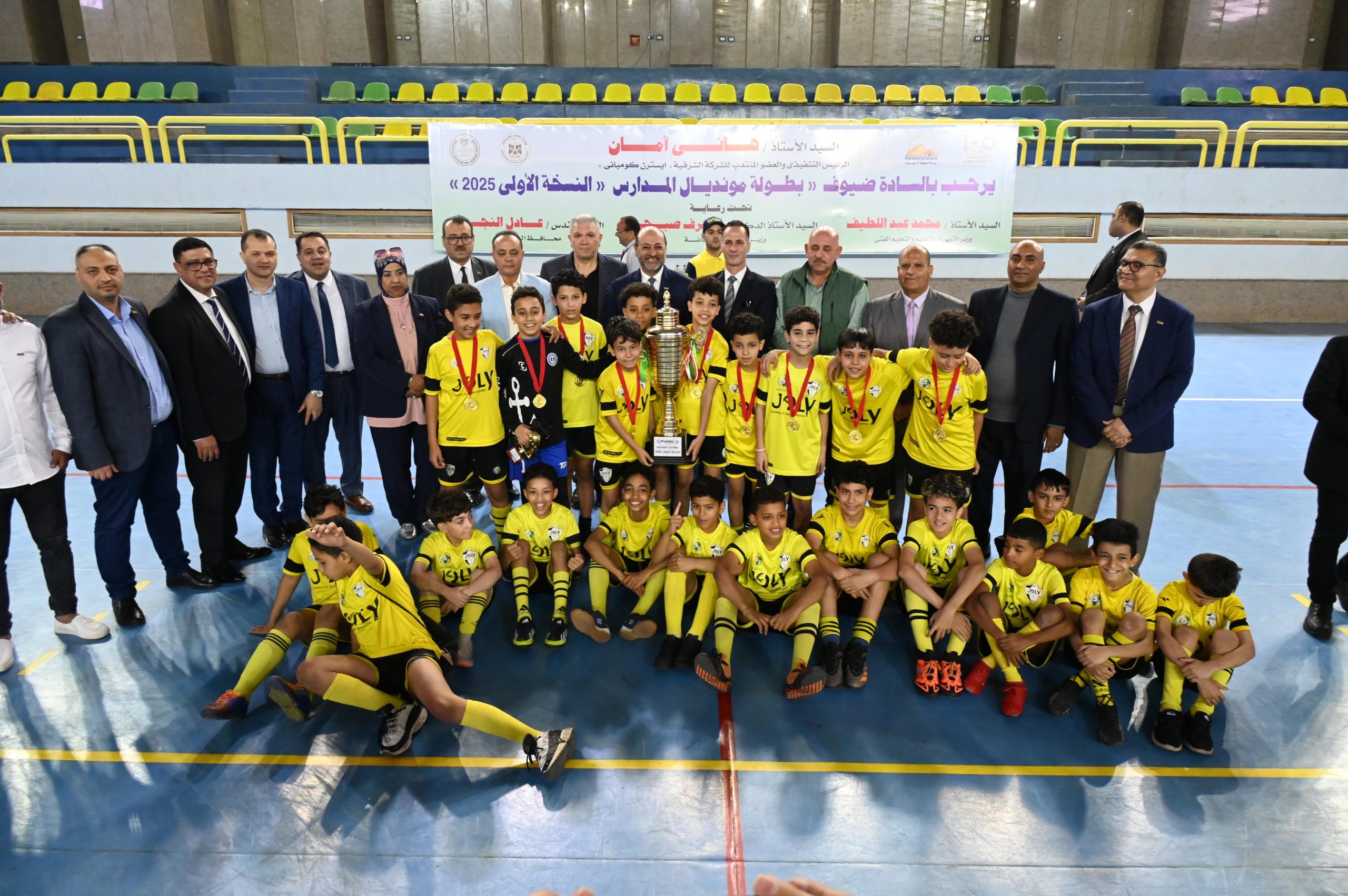 ختام النسخة الأولى من بطولة مونديال المدارس لكرة القدم .. وهاني أمان يسلم جوائز المراكز الأولى