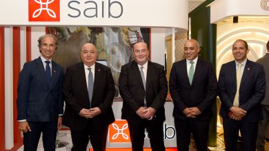 بنك saib راعياً للمؤتمر السنوي لاتحاد المصارف العربية لعام 2025 “صور”