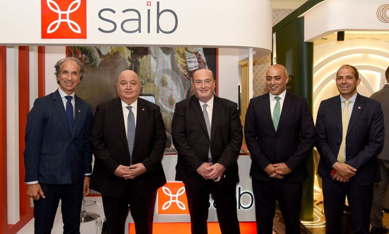 بنك saib راعياً للمؤتمر السنوي لاتحاد المصارف العربية لعام 2025 “صور” بنك saib راعياً للمؤتمر السنوي لاتحاد المصارف العربية لعام 2025 “صور”