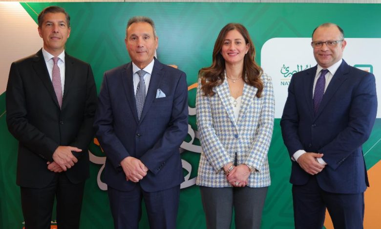 البنك الأهلي المصري الأول في السوق المصرفية المصرية كوكيل للتمويل وبنك المستندات للقروض المشتركة بشهادة بلومبرج العالم في الربع الأول من عام 2025 البنك الأهلي المصري الأول في السوق المصرفية المصرية كوكيل للتمويل وبنك المستندات للقروض المشتركة بشهادة بلومبرج العالم في الربع الأول من عام 2025