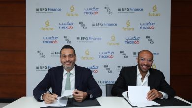 إي اف جي فاينانس توافق على استحواذ «مكسب-واسوكو» على «فاتورة»
