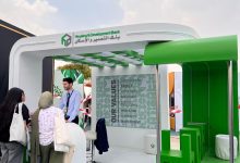 بنك التعمير والإسكان يشارك في رعاية الملتقى التوظيفي للجامعة الألمانية بالقاهرة “صور”