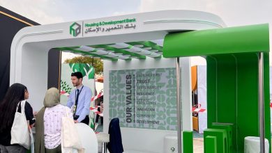 بنك التعمير والإسكان يشارك في رعاية الملتقى التوظيفي للجامعة الألمانية بالقاهرة “صور”