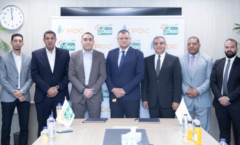 «الأهلي ممكن» و«البريد للتوزيع» توقعان إتفاق تعاون لتوسيع نطاق الشمول المالي وتعزيز التحول الرقمي بمحافظات الجمهورية «الأهلي ممكن» و«البريد للتوزيع» توقعان إتفاق تعاون لتوسيع نطاق الشمول المالي وتعزيز التحول الرقمي بمحافظات الجمهورية