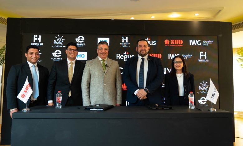 الصفوة للتطوير العمراني SUD تتشارك مع IWG لافتتاح 4 مراكز Regus جديدة بمشروعاتها الصفوة للتطوير العمراني SUD تتشارك مع IWG لافتتاح 4 مراكز Regus جديدة بمشروعاتها