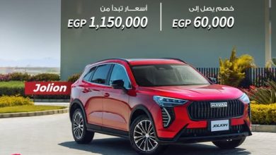 مصرف أبوظبي الإسلامي يتيح تمويل سيارة Haval Jolion facelift  بمزايا متعددة
