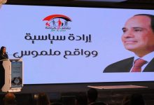 وزيرة التضامن: “تكافل وكرامة” نموذجا ناجحا للتحول الاستراتيجي في الحماية الاجتماعية