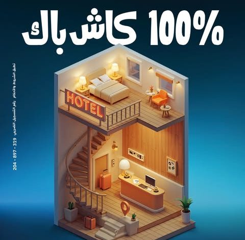 استخدم بطاقات بنك الإمارات دبي الوطني واستمتع بمجموعة متنوعة من المزايا استخدم بطاقات بنك الإمارات دبي الوطني واستمتع بمجموعة متنوعة من المزايا