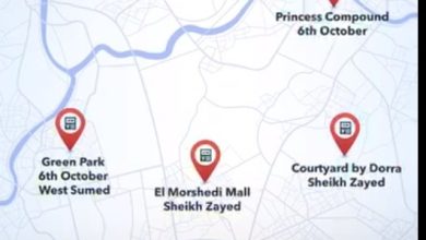 بنك saib يتيح خدمة WhatsApp for Business لمعرفة أقرب فروع وماكينات الـ ATM