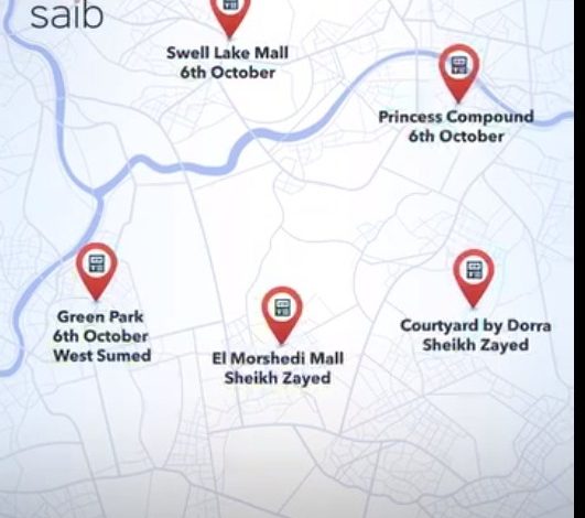 بنك saib يتيح خدمة WhatsApp for Business لمعرفة أقرب فروع وماكينات الـ ATM بنك saib يتيح خدمة WhatsApp for Business لمعرفة أقرب فروع وماكينات الـ ATM