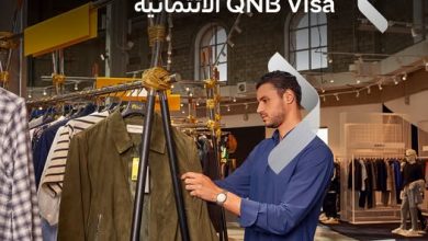 بطاقات فيزا من بنك  QNB تتيج خصومات متنوعة على المشتريات من دبي