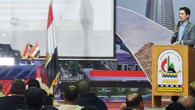 المكتب الثقافي يستضيف أبناء الجالية في لقاء تفاعلي مع مسؤولي البعثة الدبلوماسية في الرياض