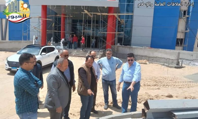 وزير الإسكان: إنشاء مستشفى جديد بسعة 189 سريرا و76 ورشة حرفية بالعبور وزير الإسكان: إنشاء مستشفى جديد بسعة 189 سريرا و76 ورشة حرفية بالعبور
