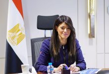 رانيا المشاط: مراجعة الحوكمة العامة تعتبر الأولى من نوعها في مصر لتعزيز القدرات المؤسسية