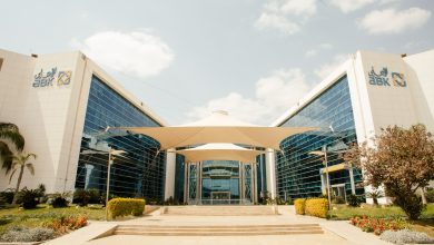 البنك الأهلي الكويتي – مصر يحصل على شهادة PCI DSS لتأمين بطاقات الدفع الإلكتروني
