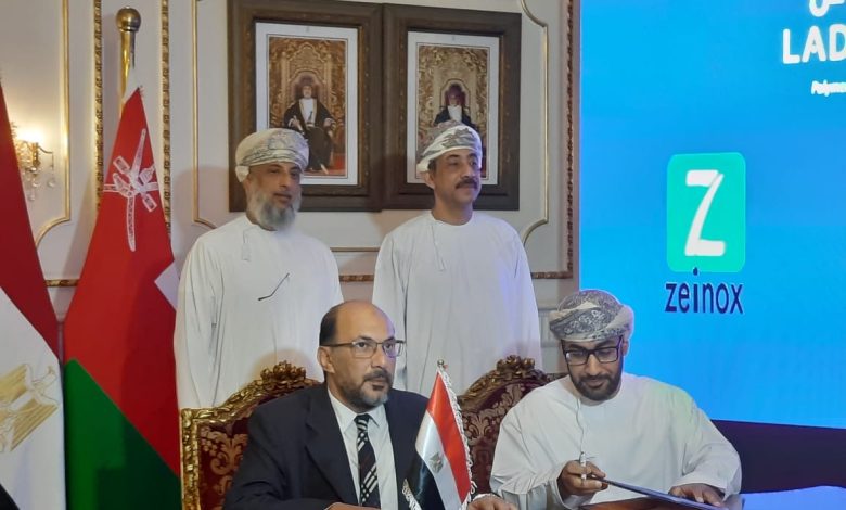 بحضور سفير عمان بالقاهرة.. “زينوكس” توقع بروتوكول تعاون مع “أوكيو” لإنشاء مصنع للبلاستيك في عمان بحضور سفير عمان بالقاهرة.. “زينوكس” توقع بروتوكول تعاون مع “أوكيو” لإنشاء مصنع للبلاستيك في عمان